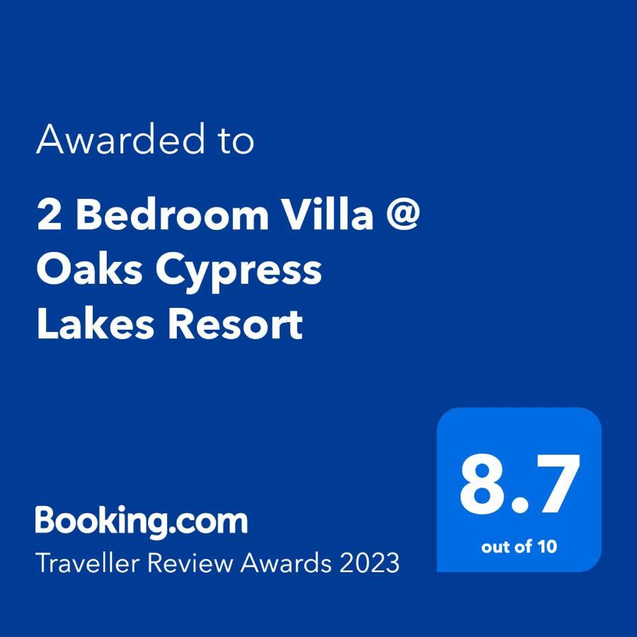 2 Bedroom Villa @ Oaks Cypress Lakes Resort Pokolbin Exterior photo